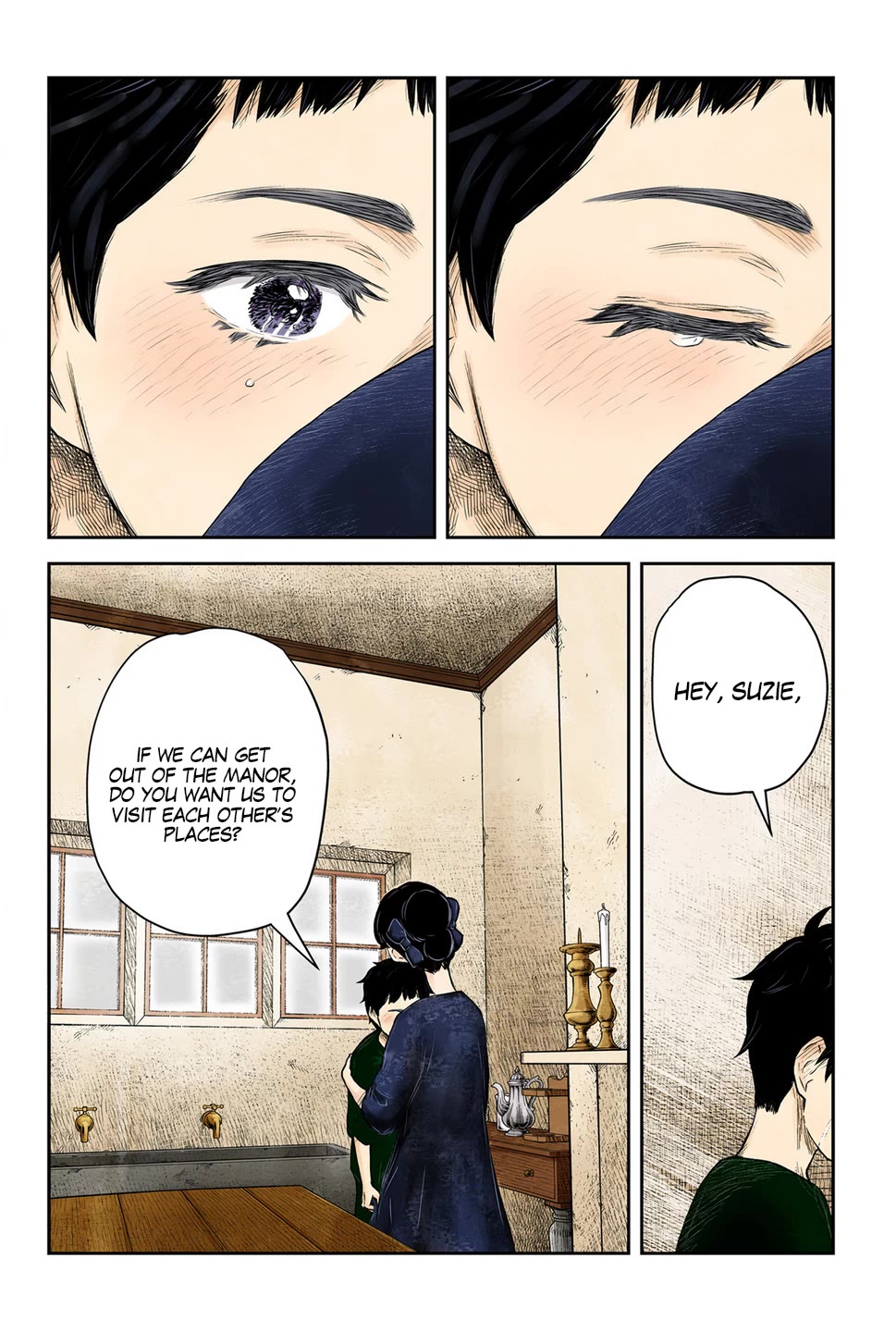 Shadows House, Chapter 214 image 15